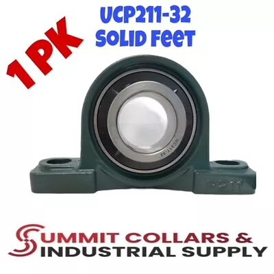 (1) UCP211-32 Solid Base Pillow Block Bearing 2  Bore Self Aligning 2 Bolt • $25.99