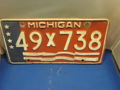 Vintage Michigan Municipal Bicentennial License Plate # 49 X 738 1976   • $9.23