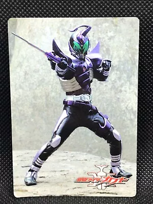 Kamen Rider Kabuto  Card No.027 2006  Marudai Foods Limited Toei Ishinomori F/S • $14.99