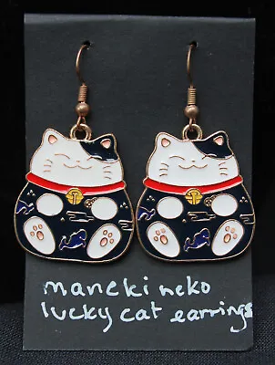 Lucky Cat Japanese Earrings Maneki Neko For Prosperity & Fashion Harajuku  Gift • $9.99