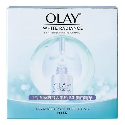 $80.29 • Buy Olay White Radiance Light-Perfecting Stretch Mask 10pcs/ Set