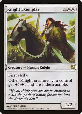 Knight Exemplar Knights Vs. Dragons NM White Rare MAGIC MTG CARD ABUGames • $4.75