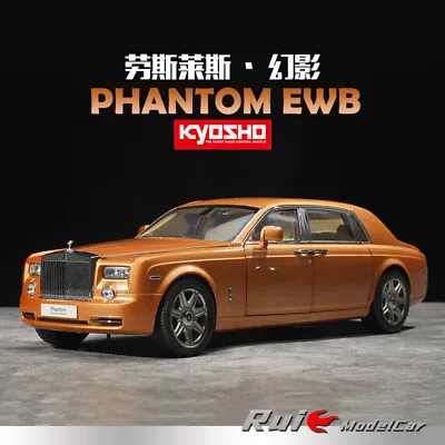Kyosho 1:18 Rolls-Royce Phantom EWB Alloy Simulation Collectible Car Model • £245.50
