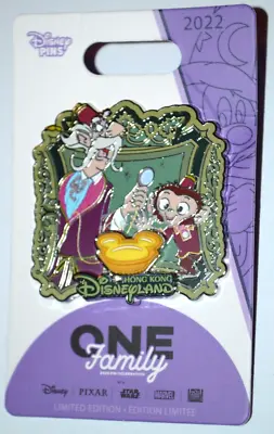 Mystic Manor Albert & Henry Mystic 3D One Family Celebration Disney Pin LE 1000 • $25.99