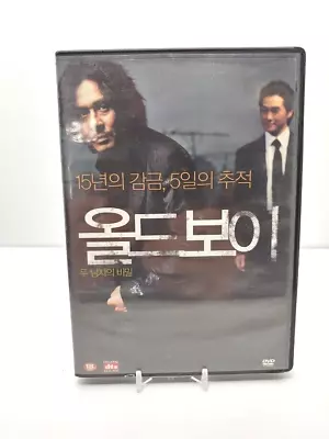 Choi Min Sik  Old Boy  Yoo Ji Tae Korean Version 2003  DVD • $7.76