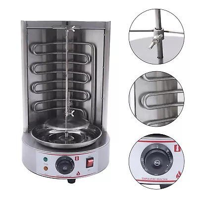 Electric Vertical Broiler Shawarma Gyro Grill Rotating Rotisserie Oven Stainless • $175