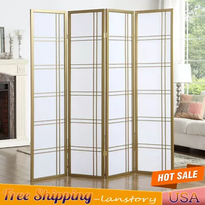 4 Panel Privacy Screen Folding Room Divider 71  H Portable Room Seperating US • $148.49