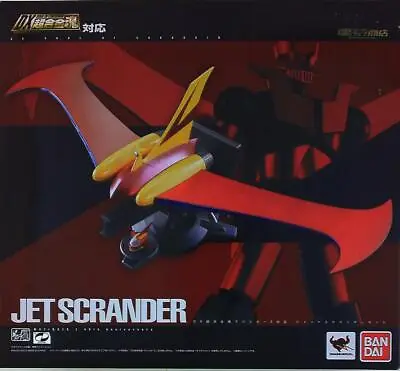 Bandai DX Chogokin Mazinger Z Jet Scrander Set DX01 • $280