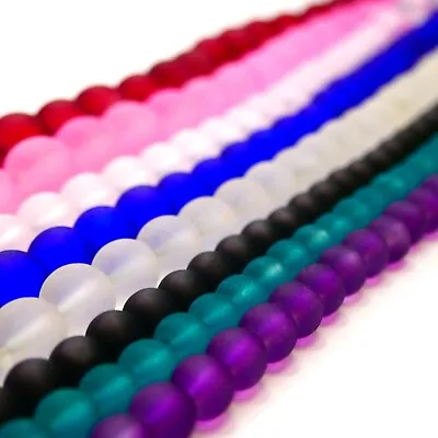 Frosted Round Glass Beads - 6mm 8mm 10mm - Various Colours - Translucent • £3.29