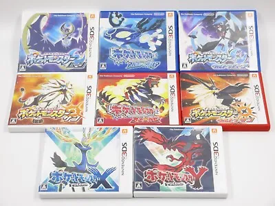 $397.23 • Buy Pokemon Ultra Sun Moon Omega Ruby Alpha Sapphire X Y RPG Set Nintendo 3DS Japan