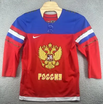 VTG Nike Team Sports Russia National Team Hockey Jersey IIHF Embroidered Size M • $94.37