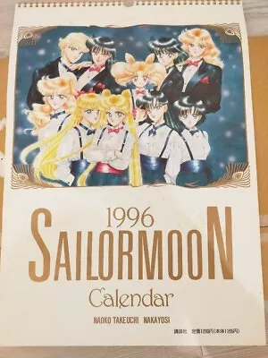 Kodansha Sailor Moon 1996 Wall Calendar Original Work Picture Vintage From Japan • $94.99