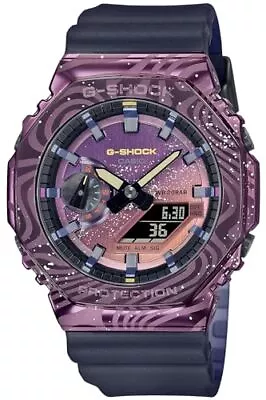 CASIO G-SHOCK GM-2100MWG-1AJR Purple Milky Way Metal Case Men's Watch New Japan • $293.45