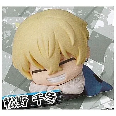 Tokyo Revengers Chifuyu Matsuno Futon Mini Small Figure Anime Onemutan Authentic • $18.69