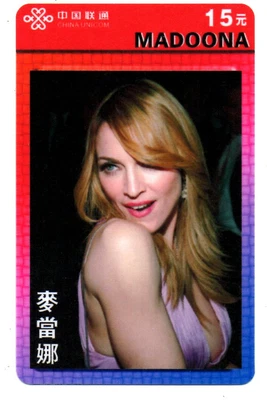 £1.75 • Buy China: Phone Card - Madonna Louise - Sexy Girl - US Singer/115