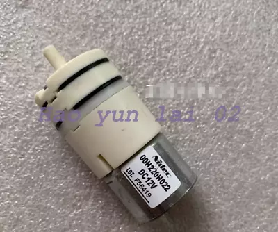NEW 12V Miniature Brushless Air Pump PWM 00H220H022 Speed Control Pumps • $33