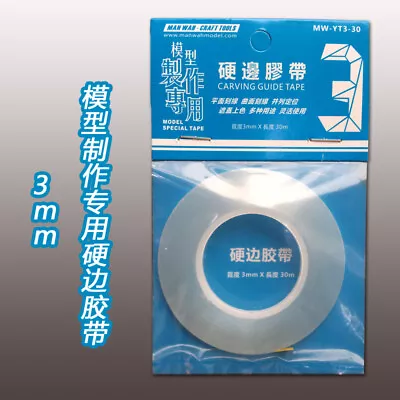$5.29 • Buy Manwa Scribing Guide Tape (Width: 3mm, Length: 30m)