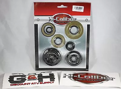 NEW OEM QUALITY 2004-2013 Yamaha YFM 350 Raptor Complete Engine Oil Seal Kit • $19.95