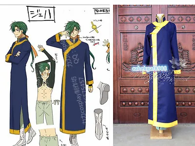 Yona Of The Dawn Akatsuki No Yona Jae Ha Green Dragon Cosplay Costume:d • $70.50