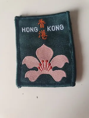 Hong Kong Scouts Badge.  • £0.75