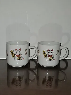 RARE! Vintage Japan Set Of 2 Maneki Neko Lucky Cat Ceramic Pottery Mug Cup-EUC! • $39.95