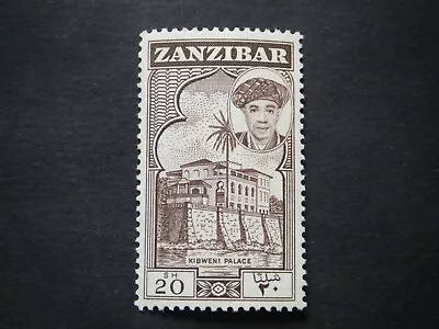Zanzibar 1961 20s Sepia SG388 MM • $1.55