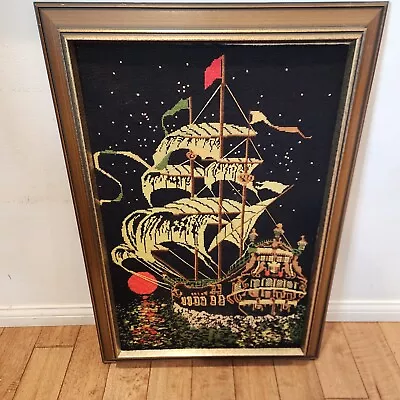 Vintage FRAMED Needlepoint Picture Asian CLIPPER Nautical Sailing Ship 35 X24  • $79.95