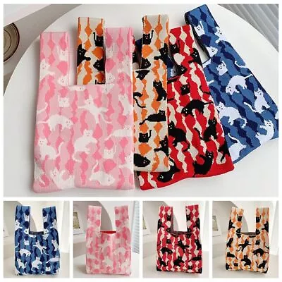 Reusable Cat Knit Handbag Foldable Reusable Shopping Bag  Student • $15.80