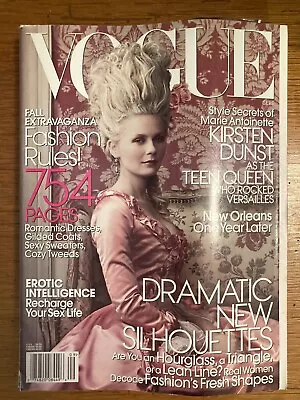 Vintage Vogue Magazine (September Issue 2006) Kirsten Dunst Marie Antoinette • $99.99