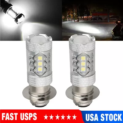 2pcs H6 LED Headlight Bulb Lamp 6000K For Yamaha YFZ450R Rhino 700 Raptor YFM660 • $9.99