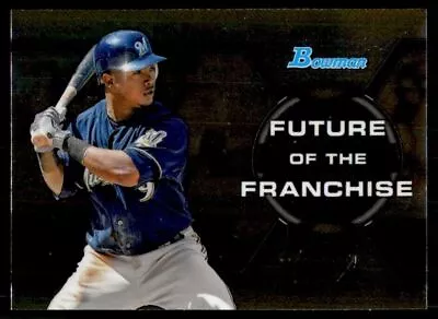 2013 Bowman Future Of The Franchise Jean Segura #FF-JS • $5.99