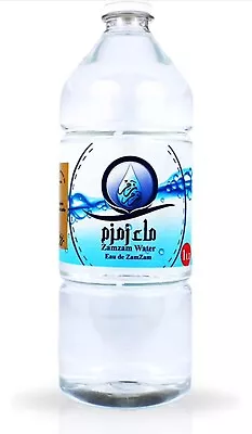 Zam Zam Water 15 Bottles 1 Litre Each Zamzam Water From Makkah Shipped FromUSA • $130
