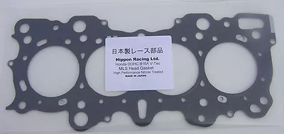 Nippon Racing Jdm Honda Civic B16a Metal Head Gasket Std 81mm Pr3 B16a1 B16a2  • $64.95