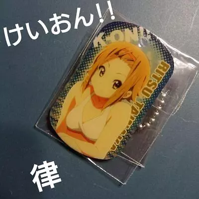 K-On Ritsu Swimsuit Metal Plate Keychain/Dog Tag • $33.14