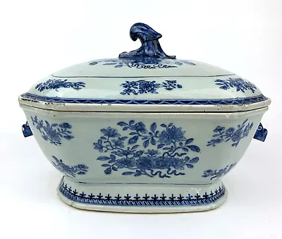 Antique Qing Dynasty Canton Ware Rare Floral Motif Tureen W/Lid 13.5 W No Marks • $418