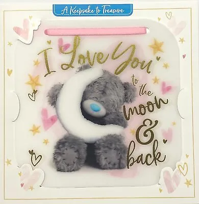 3D Holographic Keepsake Moon & Back Open Card • £4.49