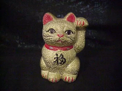 Vintage Classic Japan Ceramic Maneki Neko Lucky Cat Bank 4  Excellent  Gold Foil • $10