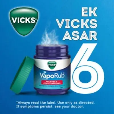 Vicks VapoRub Chest Rub Ointment Relief From Cough Cold Aches & Pains (50g) • $9.58