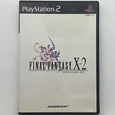 Final Fantasy X-2 PS2 PlayStation 2 With Manual Japanese *Tested & Working* • $14.95