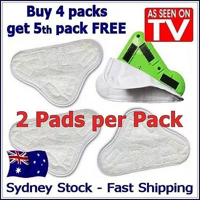 2 PACK - HI QUALITY Aftermarket H2O White (X5 Steam Mop) Pad Washable Microfiber • $8.95