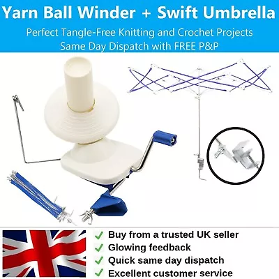 £31.95 • Buy Yarn Ball Winder Swift Umbrella, Perfect Tangle-Free Knitting & Crochet FREE P&P