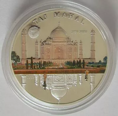 Mongolia 500 Togrog 2008 New Seven Wonders Taj Mahal Silver • $119