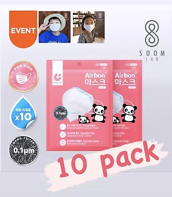 AIRBON KIDS Face Mask KF94 - Nano Membrane Filter-  Under 14 Yrs  - 10 Pack • $20