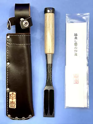 Japanese Chisel Oiire Nomi  Wakizasi   Akio Tasai 24mm Tsuchime Finish • £175.97