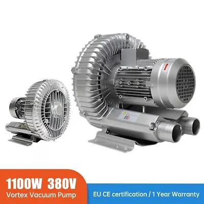 $579.90 • Buy 1100W High Pressure Vortex Vacuum Pump Industrial Dry Booster Fan 380V 25Kpa