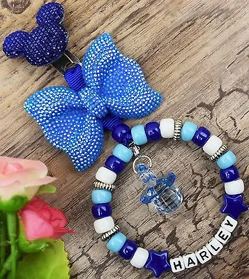 Personalised Stunning Pram Charm In Turquoise Royal For Baby Boys Girls • £7.99