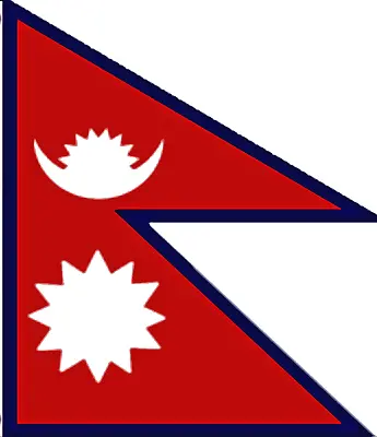 £3.45 • Buy Nepal Flag 18  X 12  45CMX30CM Sleeved Flag Nepalese National Flag Asian Asia 