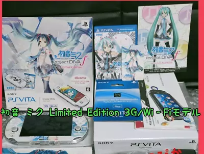 PS Vita Hatsune Miku Limited Edition PCHJ 10001 Console Charger Box [BOX] Used • $759.99