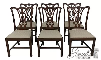 L58520EC: Set Of 6 HENKEL HARRIS Model 107 Mahogany Dining Room Chairs • $4195