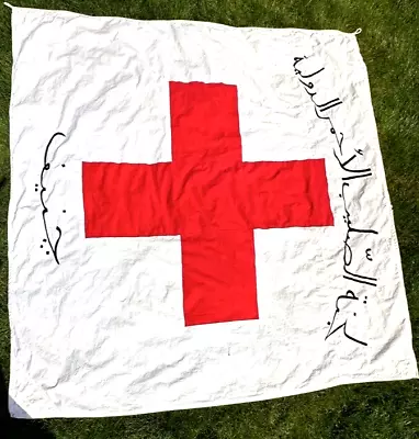 Vintage German Flag Red Cross WWll Five And Half Feet Wide Six Feet Long Fahnenf • $446